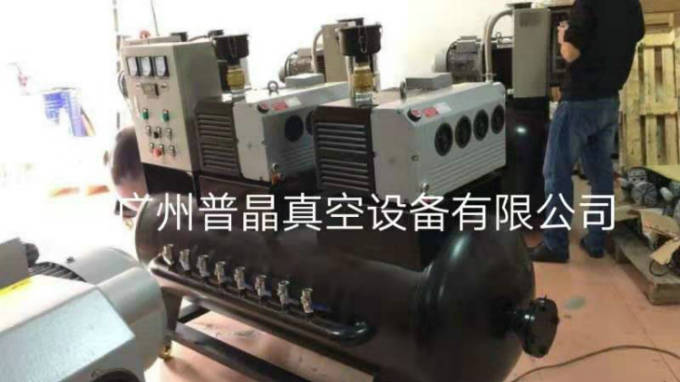 風(fēng)力發(fā)電真空系統(tǒng)廠家  真空系統(tǒng)