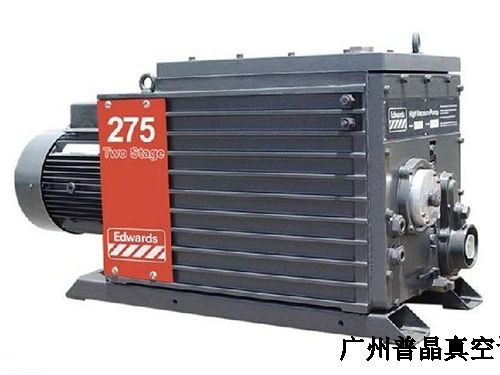 EDWARDS愛德華真空泵E2M275