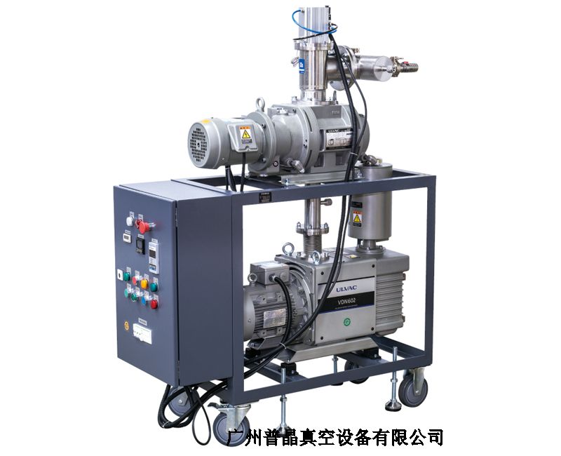 YM-VD / VS系列羅茨泵機組