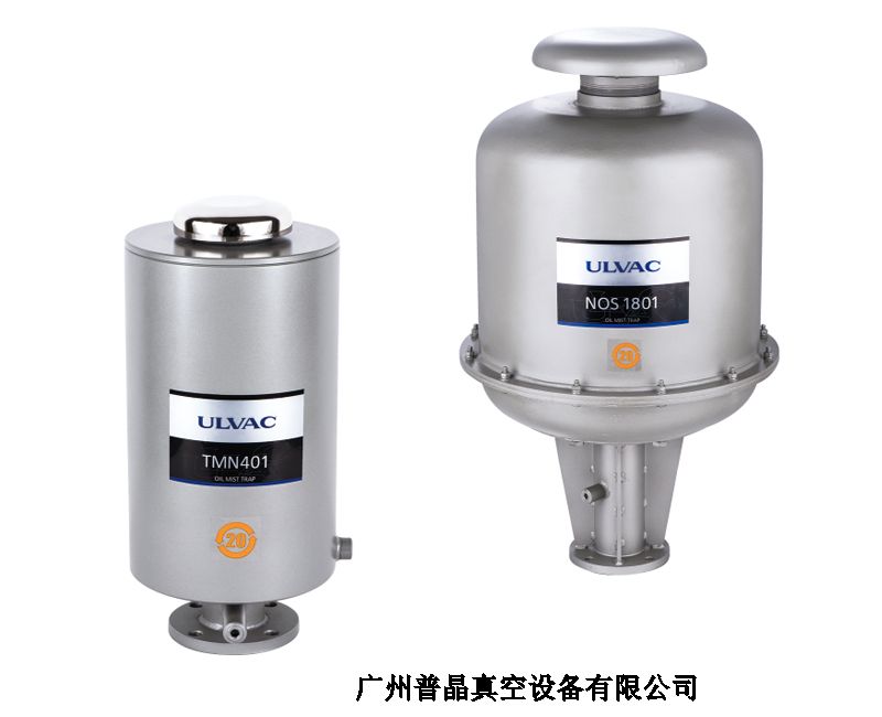 TMN151/TMN201/TMN401/NOS901/NOS1801/NOS42001油霧過濾器