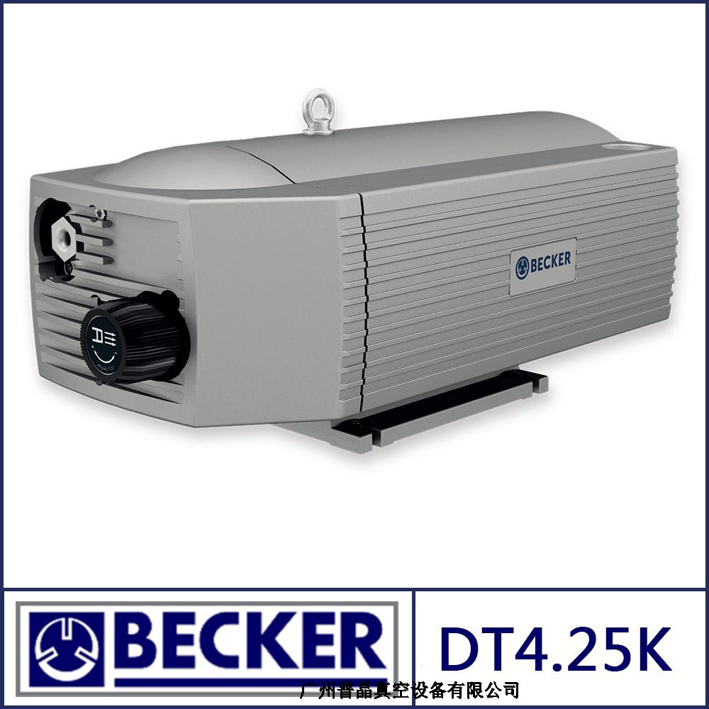 Becker真空泵DT4.25K