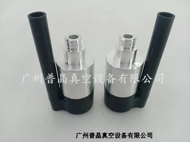 RA0155D真空泵氣鎮閥