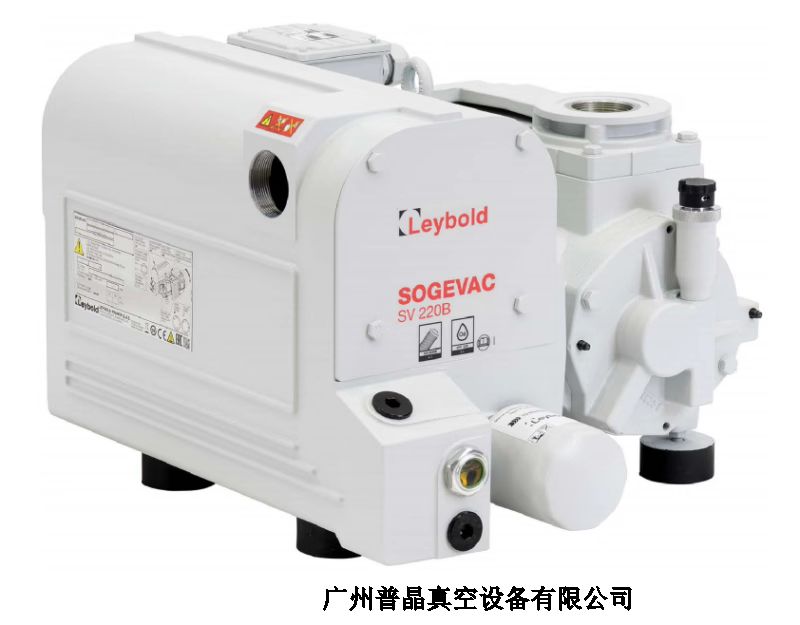 萊寶真空泵SV220B