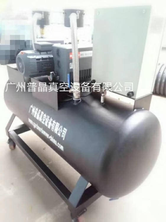 鞋廠行業(yè)真空泵系統(tǒng) 鞋機(jī)真空系統(tǒng)廠家